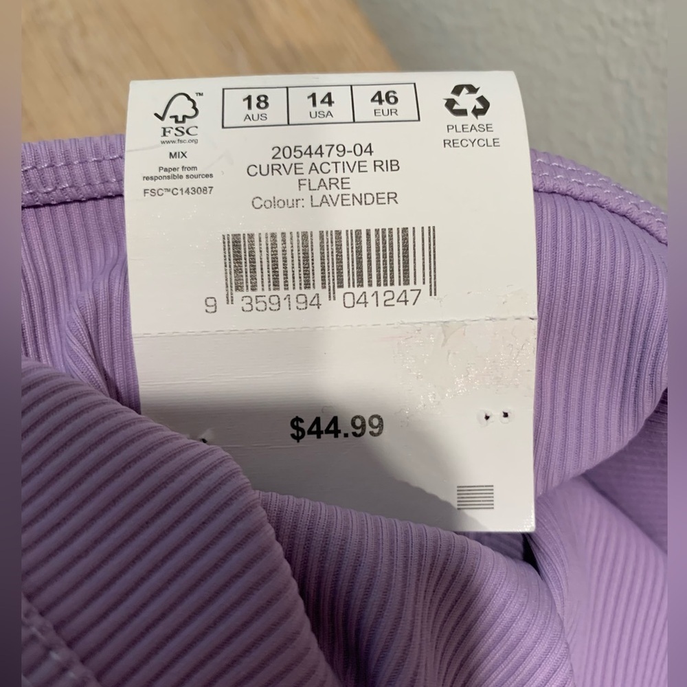 Cotton On Curve Ribbed Athletic Pants - Picture 5 of 5
